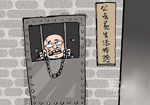 人大代表建议公务员剃光头体验坐牢引网友热议