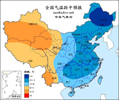 全国气温距平预报图