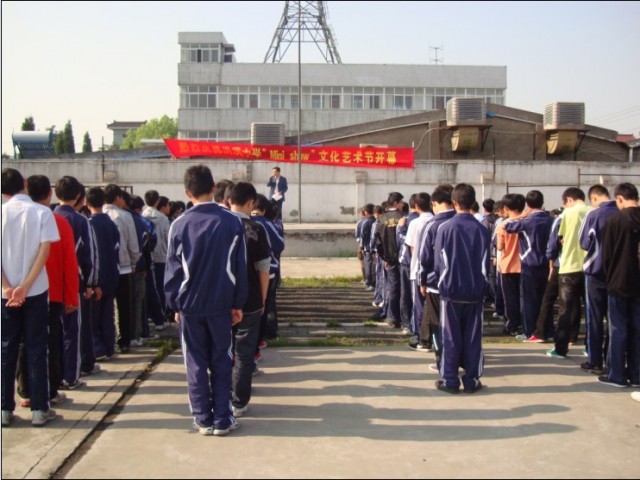 洪溪中学校园文化艺术节系列活动