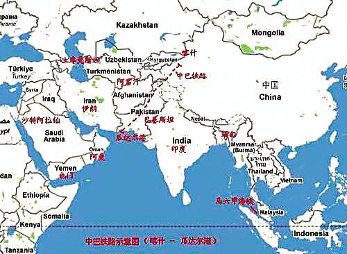 中国和巴基斯坦拟共建铁路 难以形成能源大通道