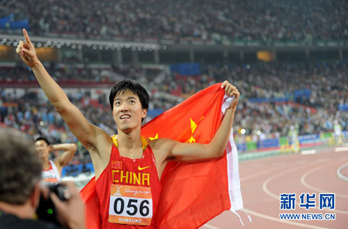 110米栏刘翔破纪录豪取三连冠
