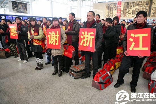 温州有多少外来人口_温州月嫂培训班 外地人可以学吗(3)