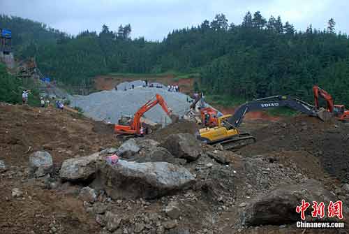 三台人口失踪_3名美国人登四川贡嘎山疑遭雪崩 1人死2人失踪 新闻频道 网络电(3)