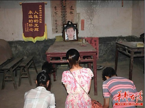 "娄底救人事件"调查:被救者讲述事情经过