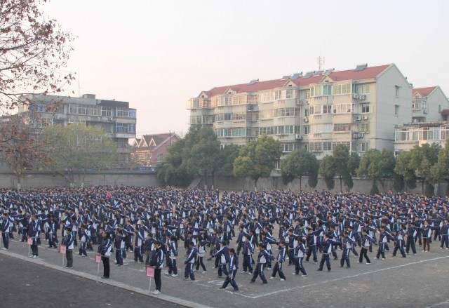 嘉善一中体育节活动推进学生素质教育