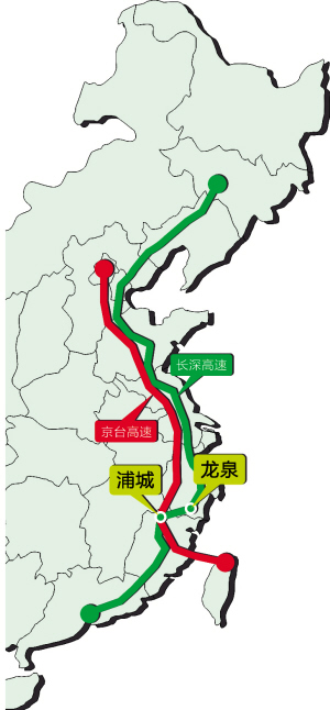 龙泉至福建浦城要建一段23公里高速公路