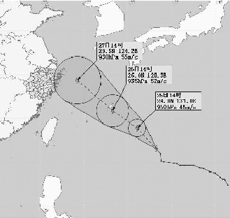 台风布拉万气势汹汹 对浙江威胁最大