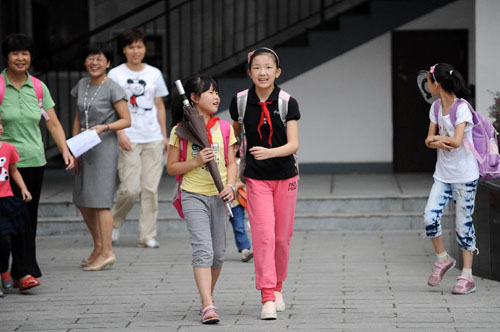 四点钟学校让孩子更开心